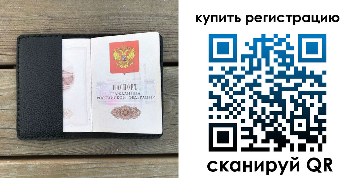 форма 3 в Суровикино